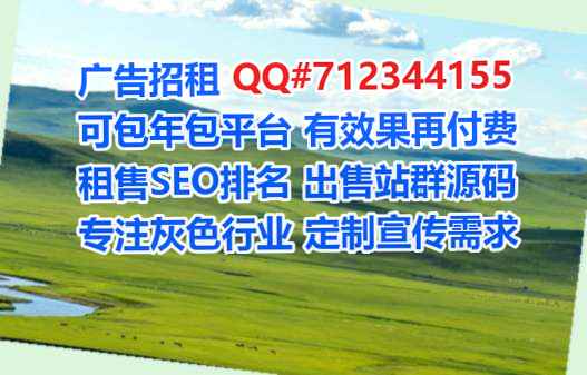 小红书孕母投资门市部